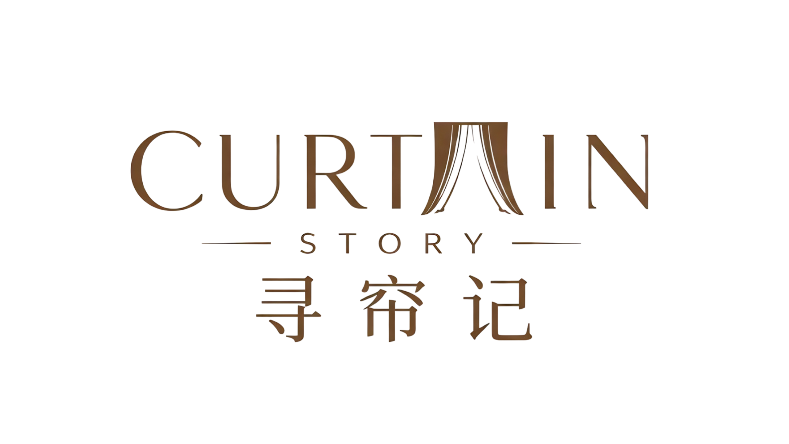 Curtain Story - Xun Curtain — Custom Window Treatments